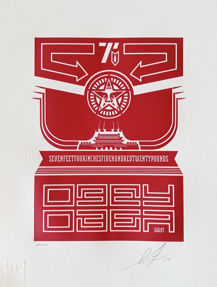 Shepard Fairey (Obey), Chinese Soldiers, Typographic Print