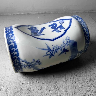 Shōwa Era Porcelain Makura Pillow Headrest, Japan, 1970s-DWL-1821272