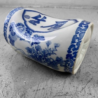 Shōwa Era Porcelain Makura Pillow Headrest, Japan, 1970s-DWL-1821272