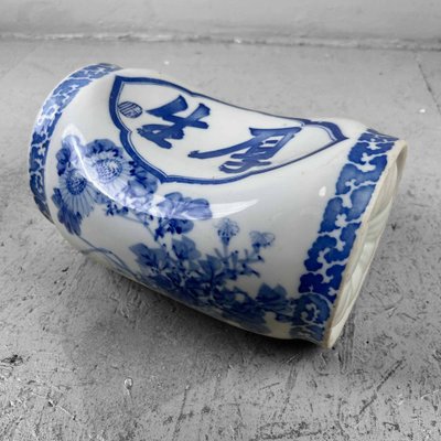 Shōwa Era Porcelain Makura Pillow Headrest, Japan, 1970s-DWL-1821272