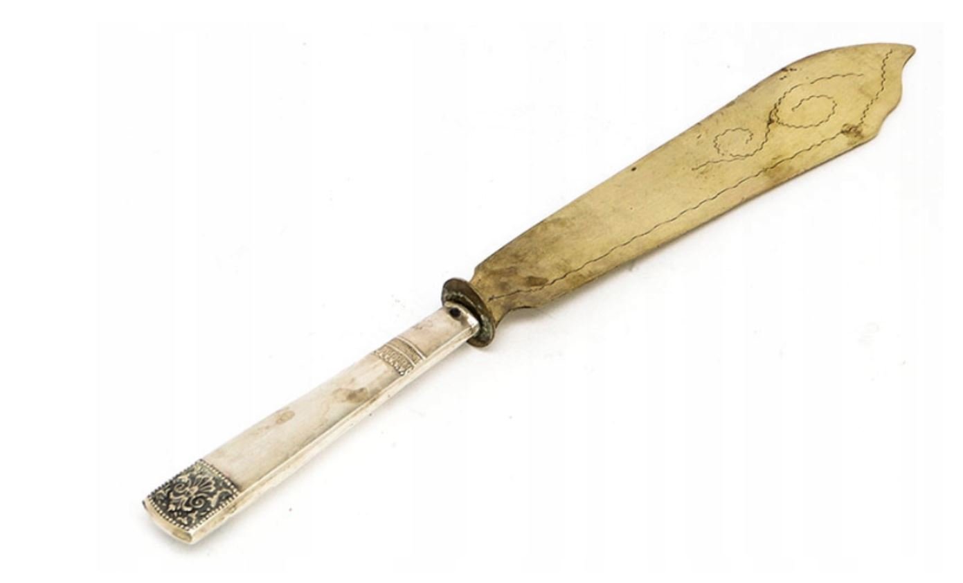 Silver Cake Knife, Poland, 1960s