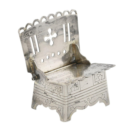 Silver Salt Shaker-Throne, Russia, 1879