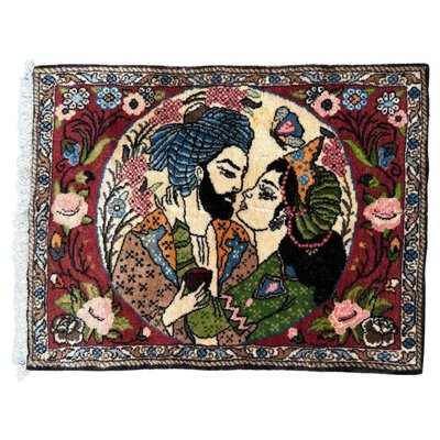 Small Abadeh Pictorial Rug, 1980s-YMM-2023194