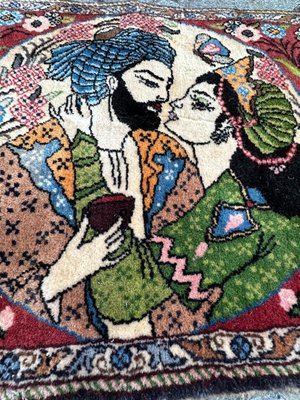 Small Abadeh Pictorial Rug, 1980s-YMM-2023194