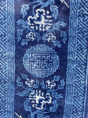 Small Antique Chinese Rug-YMM-1061602