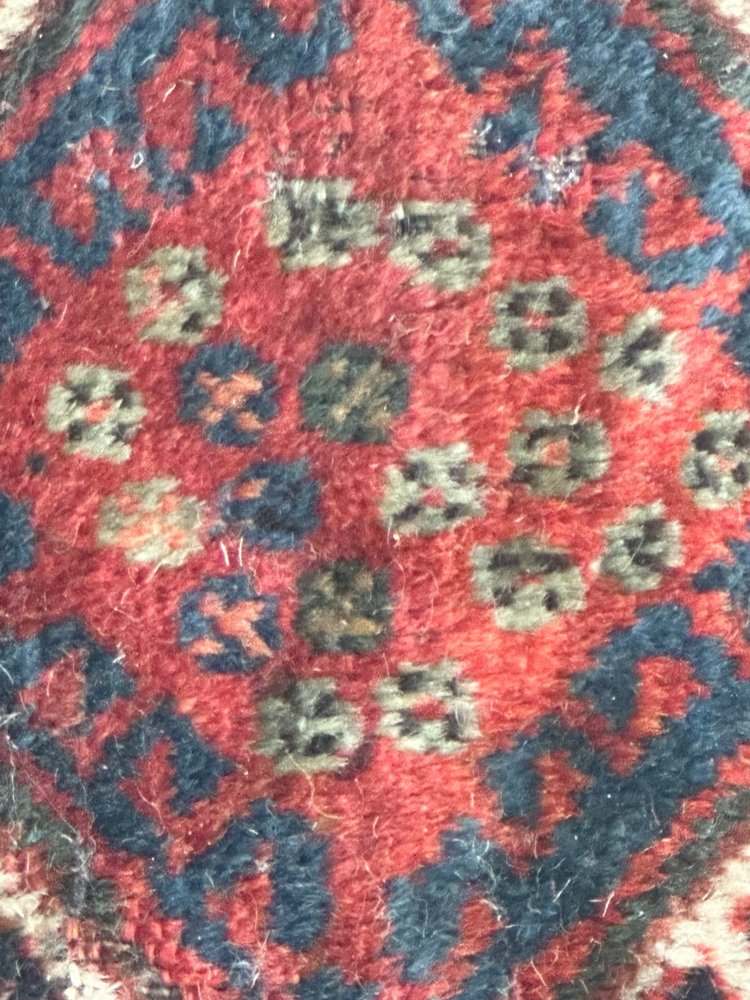 Small Antique Qashqai Fragment Rug, 1890s