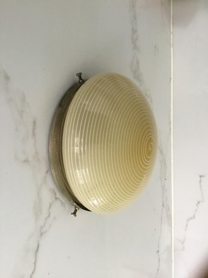 Small Art Deco Wall Lamp, 1920s-SU-1029516