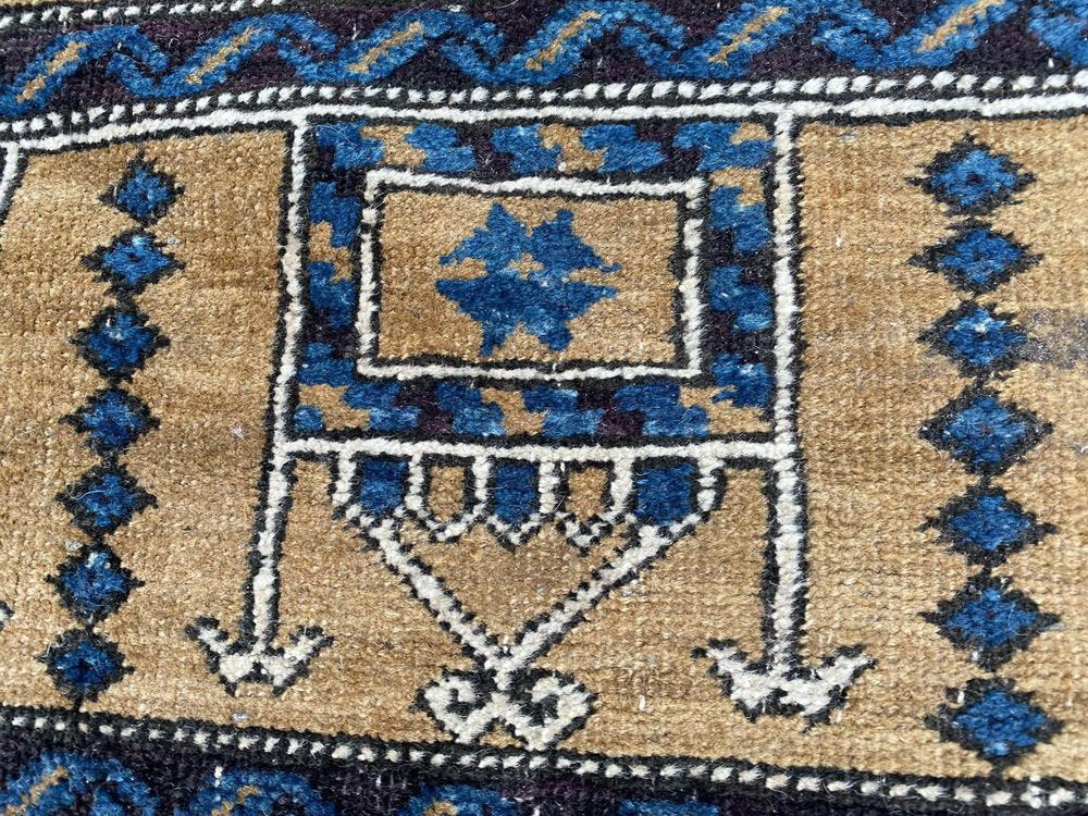 Small Baluch Afghan Prayer Rug