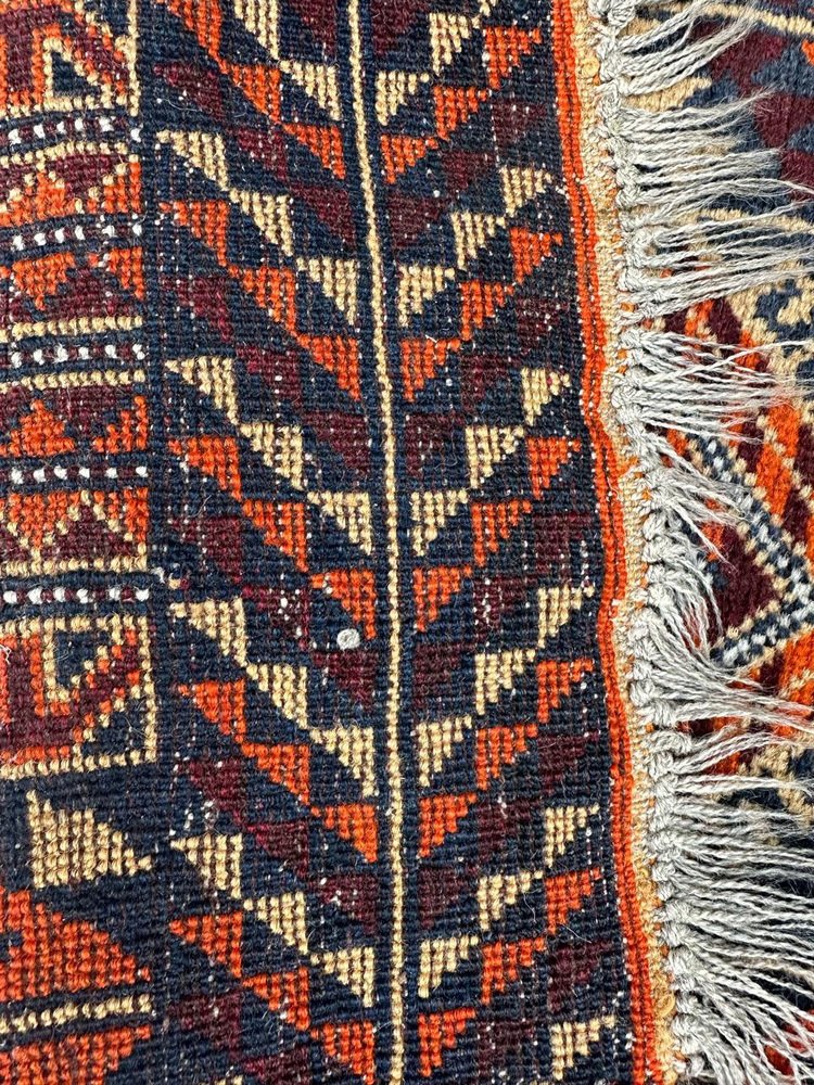 Small Baluch Rug, 1980s