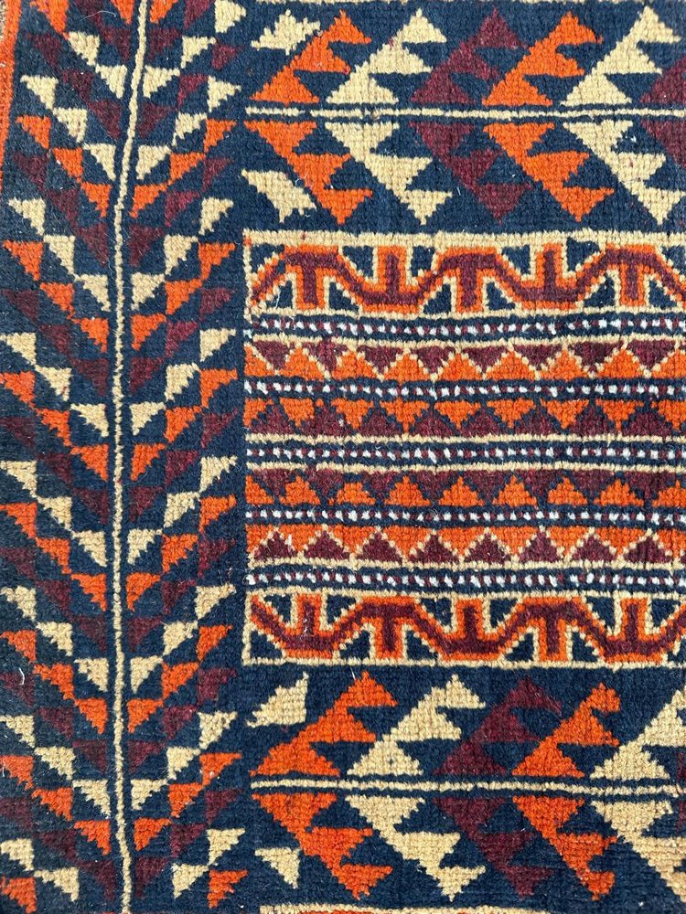 Small Baluch Rug, 1980s