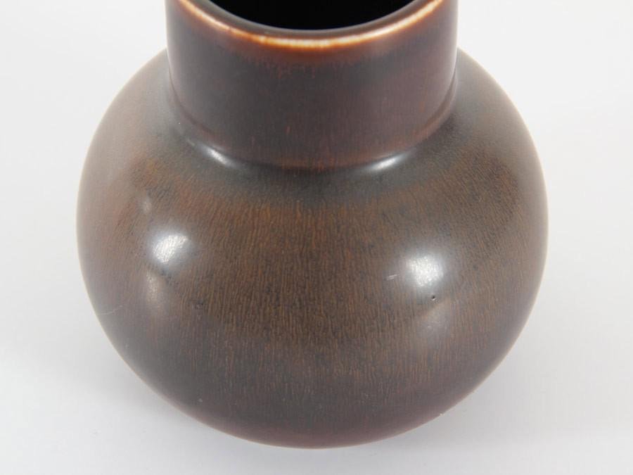 Small Brown Hare's Fur Glaze CEA Vase by Carl-Harry Stalhane for Rörstrand, 1950s