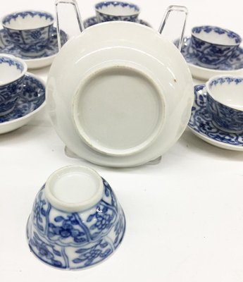 Small Chinese Porcelain Tea Cups With Saucers, Kangxi, Set of 6-UCH-1224791