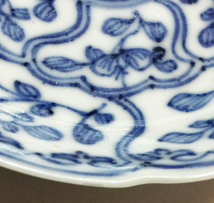 Small Chinese Porcelain Tea Cups With Saucers, Kangxi, Set of 6-UCH-1224791