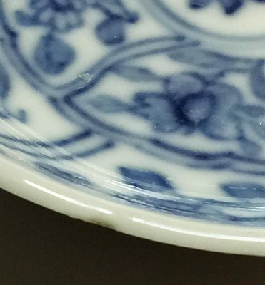 Small Chinese Porcelain Tea Cups With Saucers, Kangxi, Set of 6-UCH-1224791