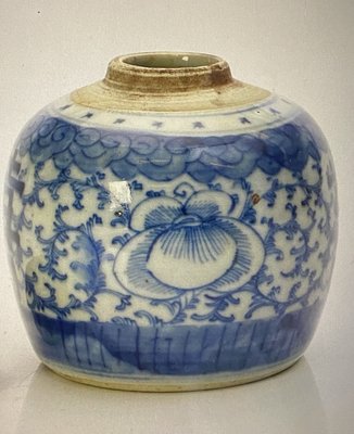 Small Chinese Pot, 1870s-VAP-2028956