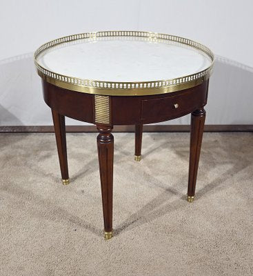 Small Coffee Table, 1950s-RVK-1770349