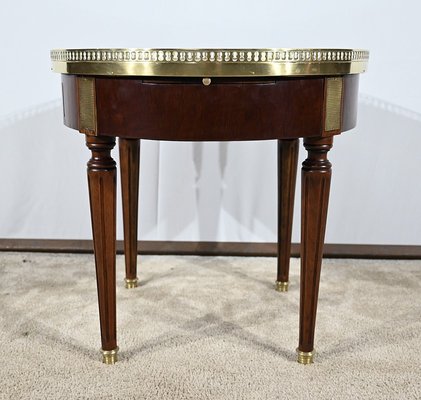 Small Coffee Table, 1950s-RVK-1770349