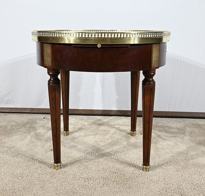 Small Coffee Table, 1950s-RVK-1770349