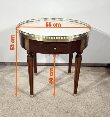 Small Coffee Table, 1950s-RVK-1770349