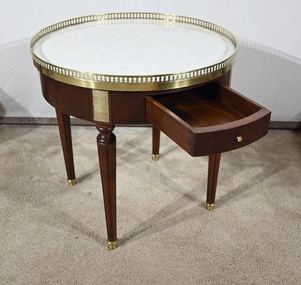 Small Coffee Table, 1950s-RVK-1770349