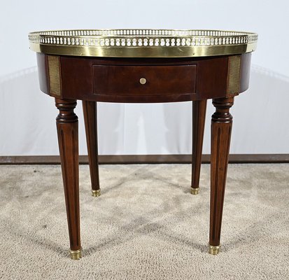 Small Coffee Table, 1950s-RVK-1770349