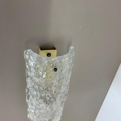 Small German Ice Glass Wall Light, 1970s-QZ-1727013