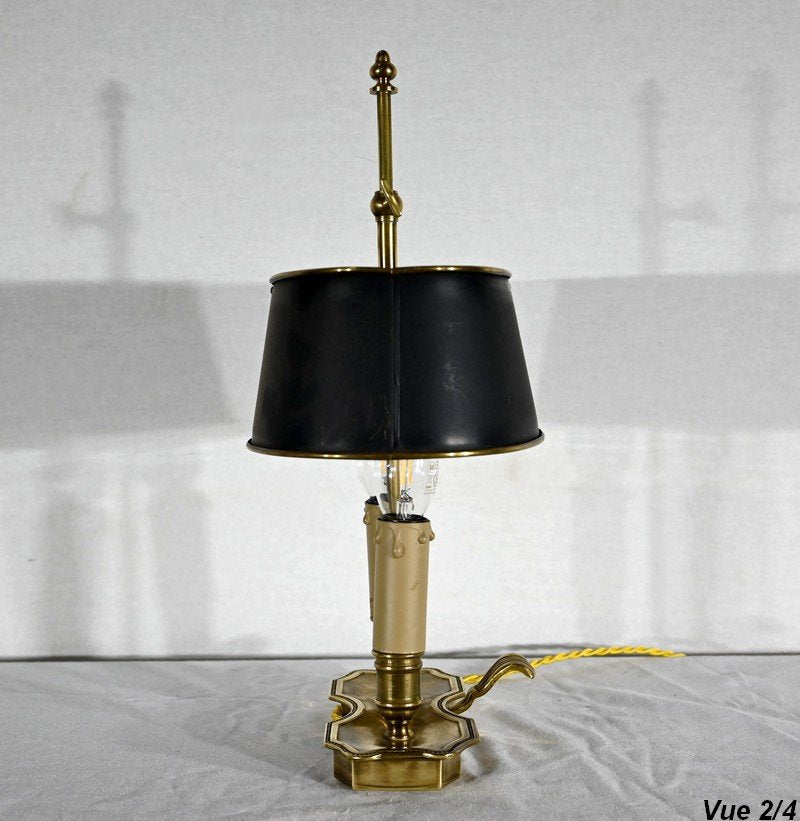 Small Hot Water Lamp in Brass