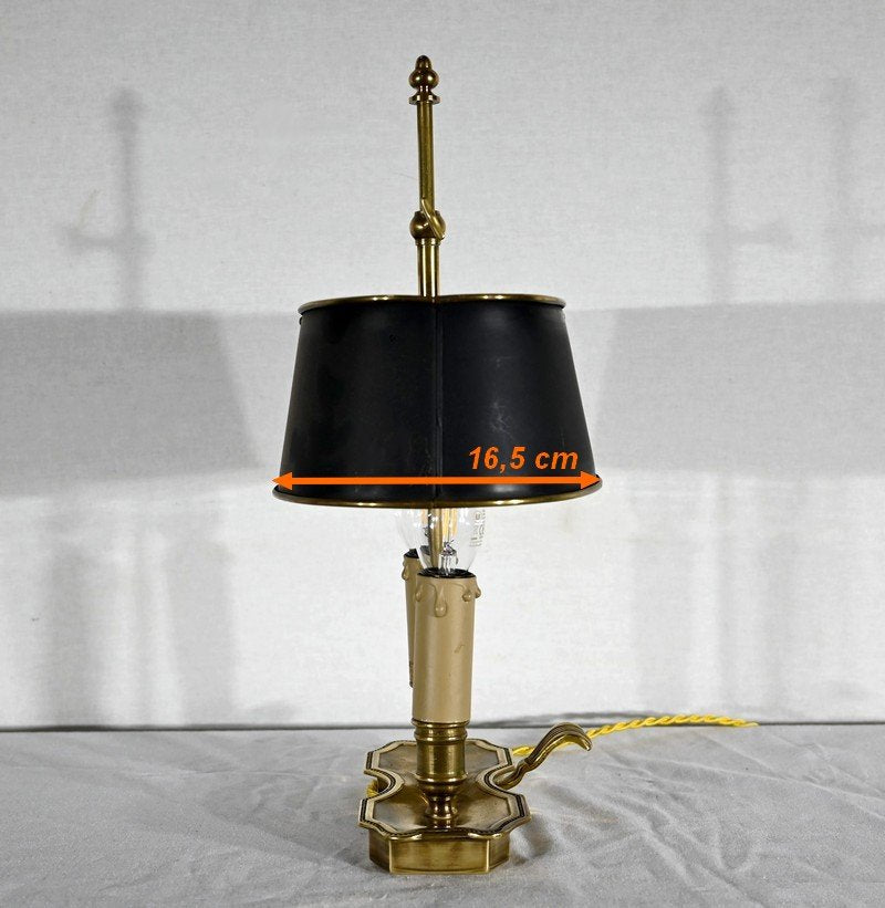 Small Hot Water Lamp in Brass