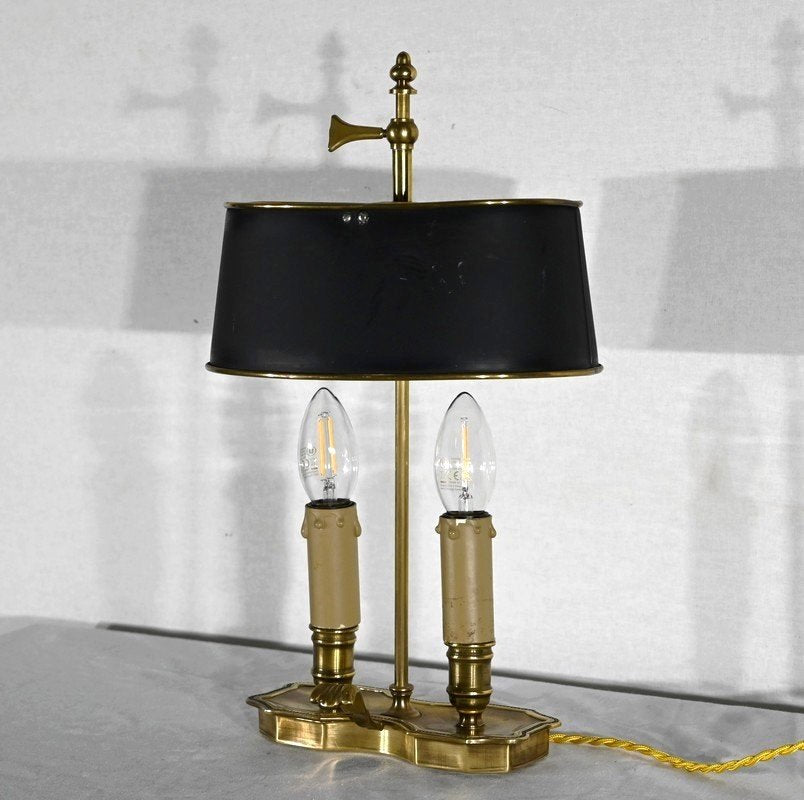 Small Hot Water Lamp in Brass