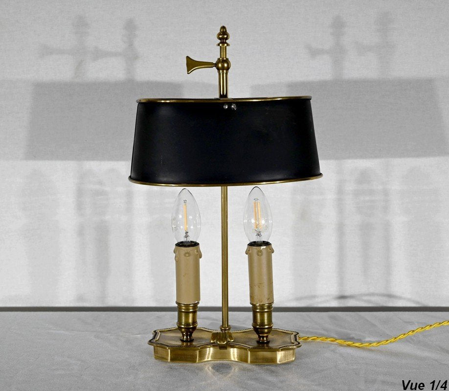 Small Hot Water Lamp in Brass