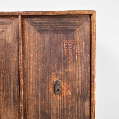 Small Japanese Tansu Storage Cabinet, 1940s-DWL-1816241