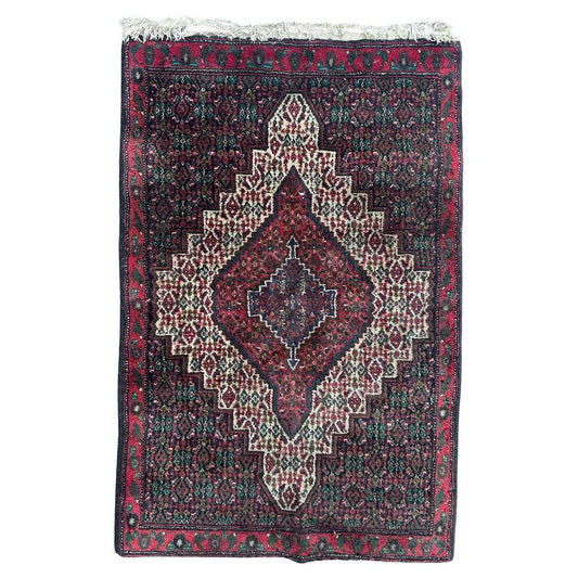 Small Kurdish Seneh Rug, 1980s