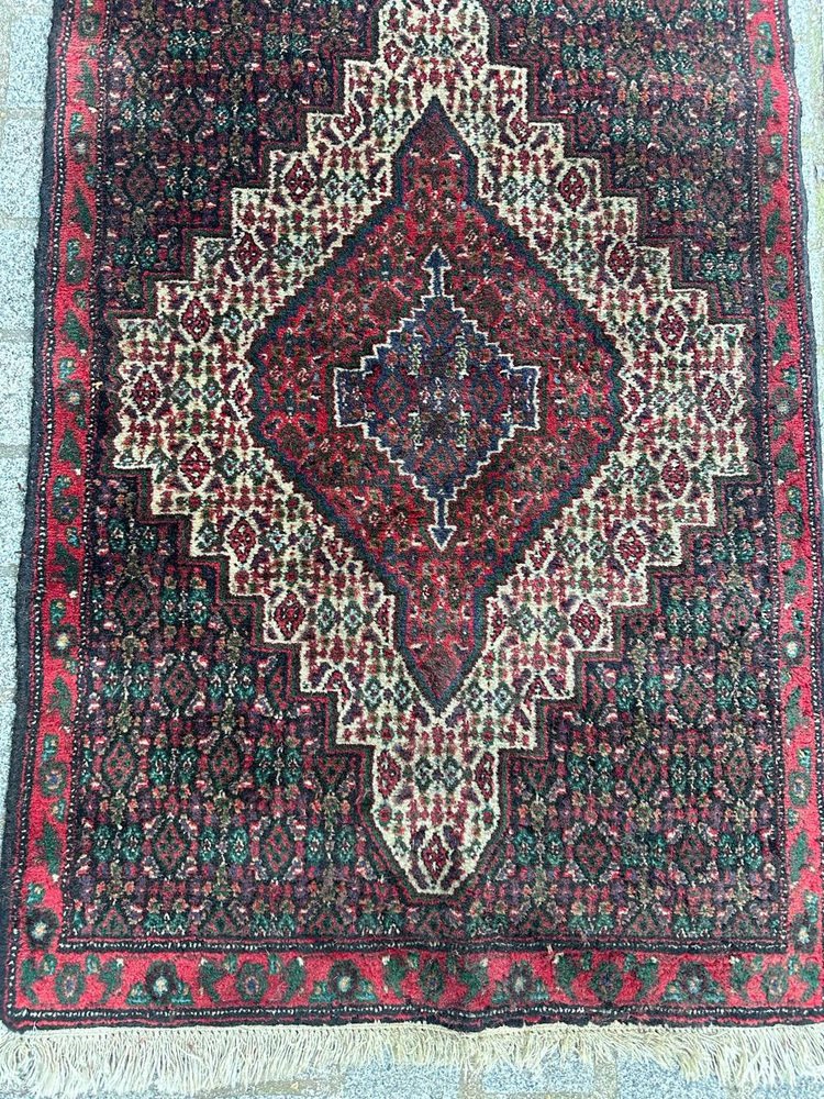 Small Kurdish Seneh Rug, 1980s