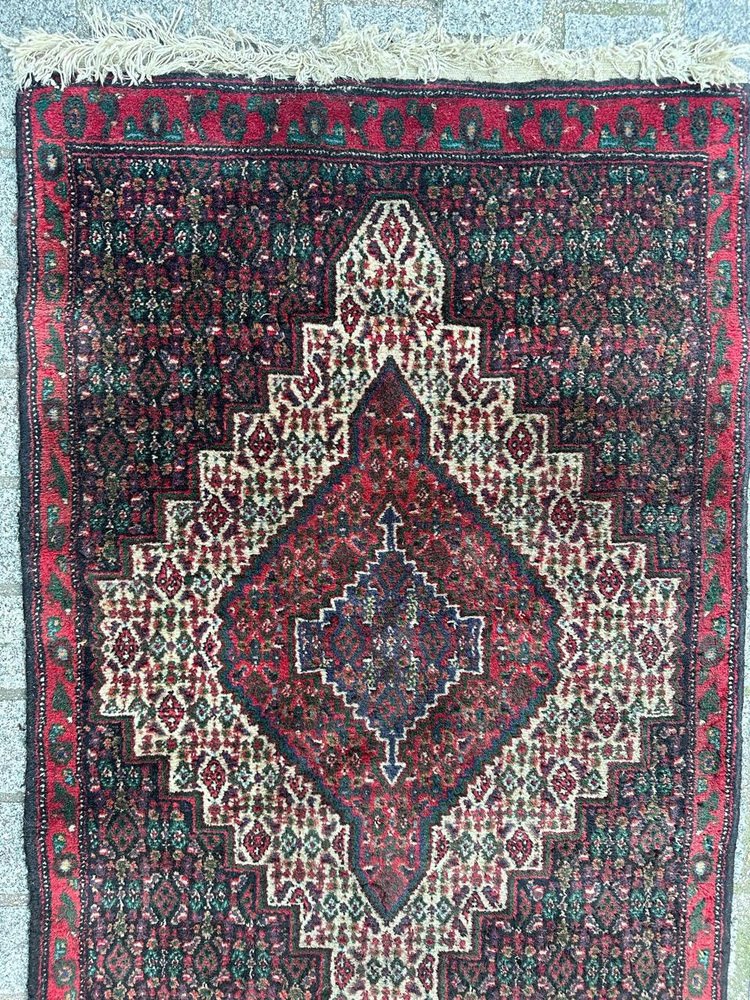 Small Kurdish Seneh Rug, 1980s