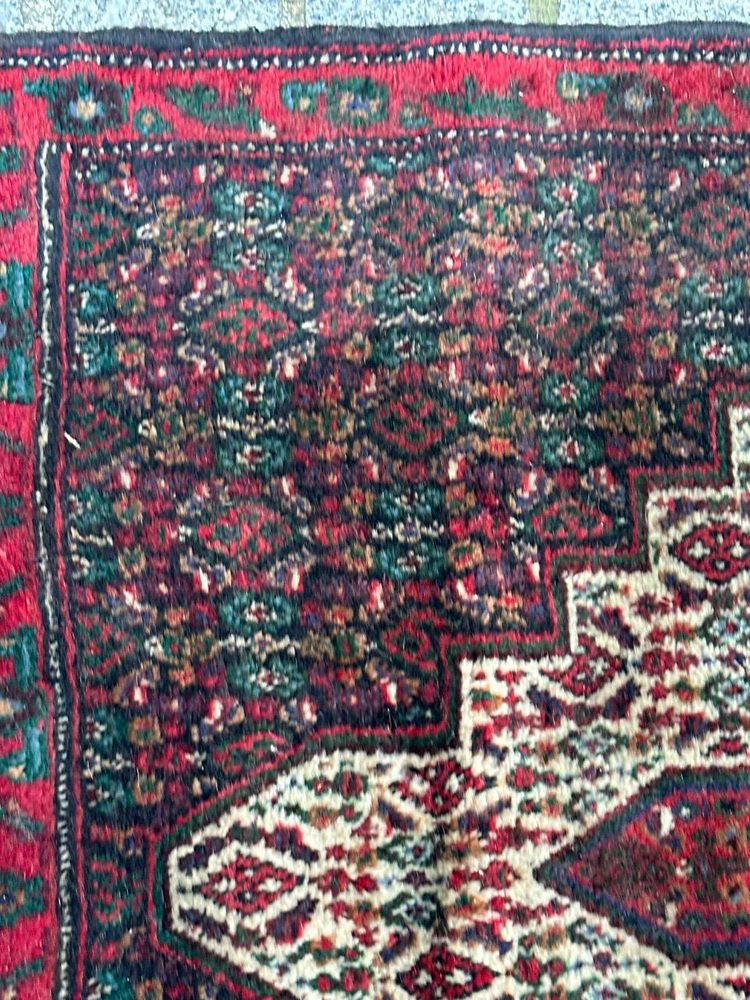 Small Kurdish Seneh Rug, 1980s