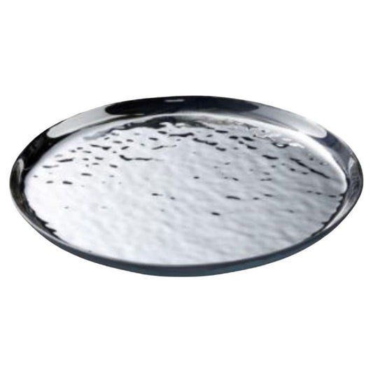 Small Mirage Round Tray by Radar