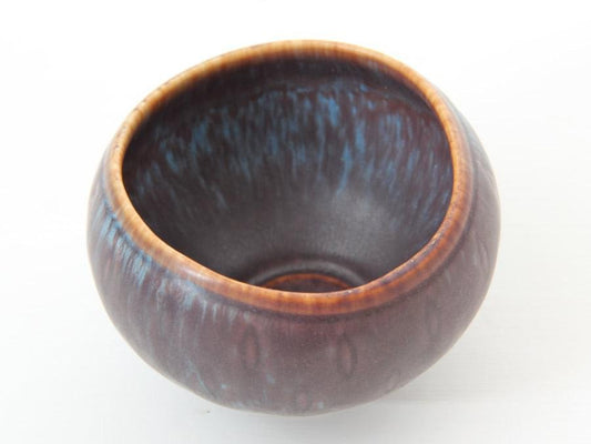 Small Model Aux Bowl by Gunnar Nylund for Rörstrand, 1960s