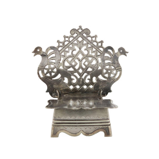 Small Silver Salt Shaker Throne, Russia, Late 19th Century