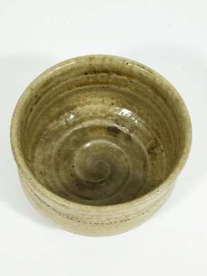 Small Stoneware Bowl by Jan de Rooden, Netherlands-UCH-1224549