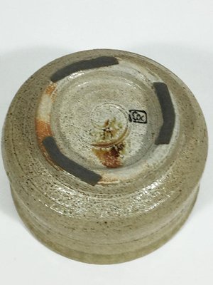 Small Stoneware Bowl by Jan de Rooden, Netherlands-UCH-1224549