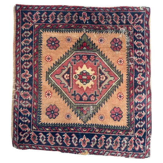 Small Vintage Azerbaijan Rug, 1940s