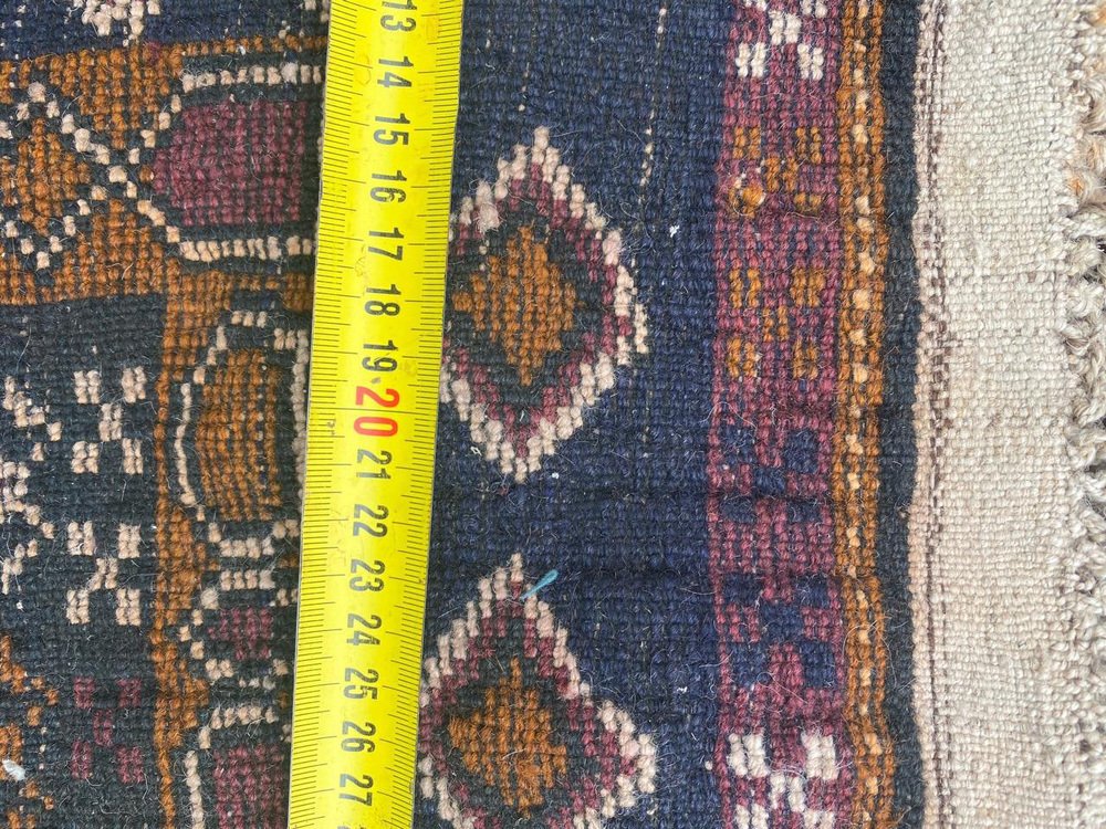 Small Vintage Baluch Afghan Rug