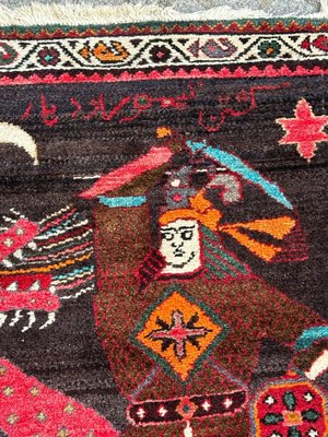 Small Vintage Kurdish Rug, 1980s-YMM-2023195