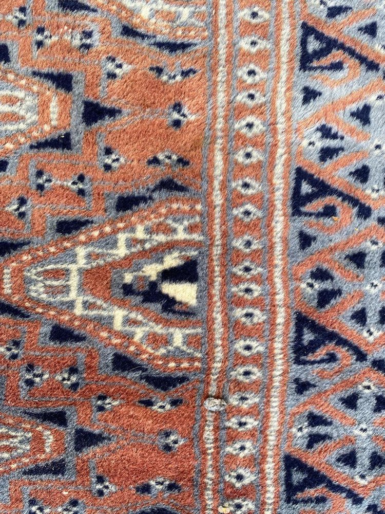 Small Vintage Pakistani Rug