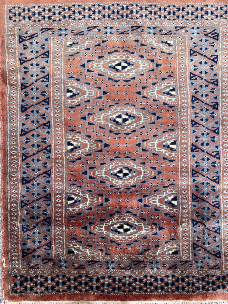 Small Vintage Pakistani Rug