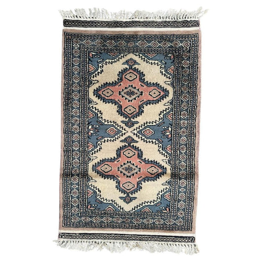 Small Vintage Pakistani Rug, 1980s