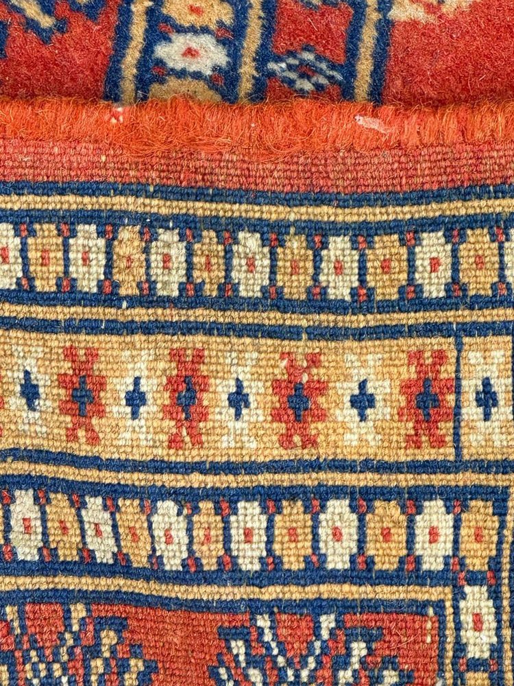 Small Vintage Pakistani Rug, 1980s