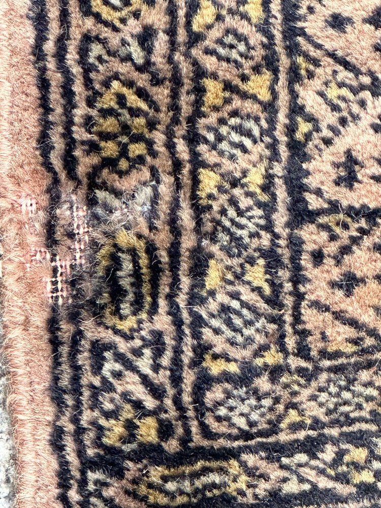 Small Vintage Pakistani Rug, 1980s