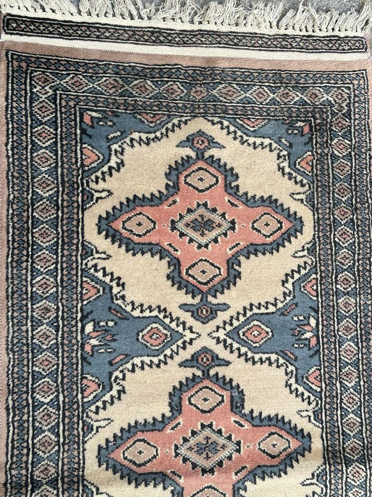 Small Vintage Pakistani Rug, 1980s