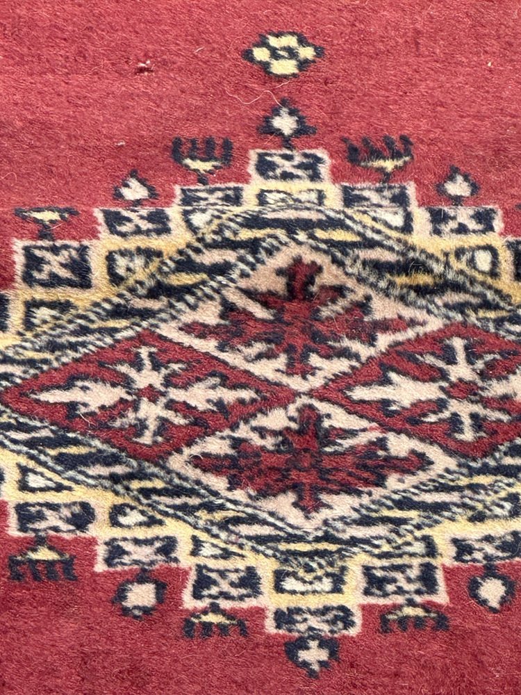 Small Vintage Pakistani Rug, 1980s